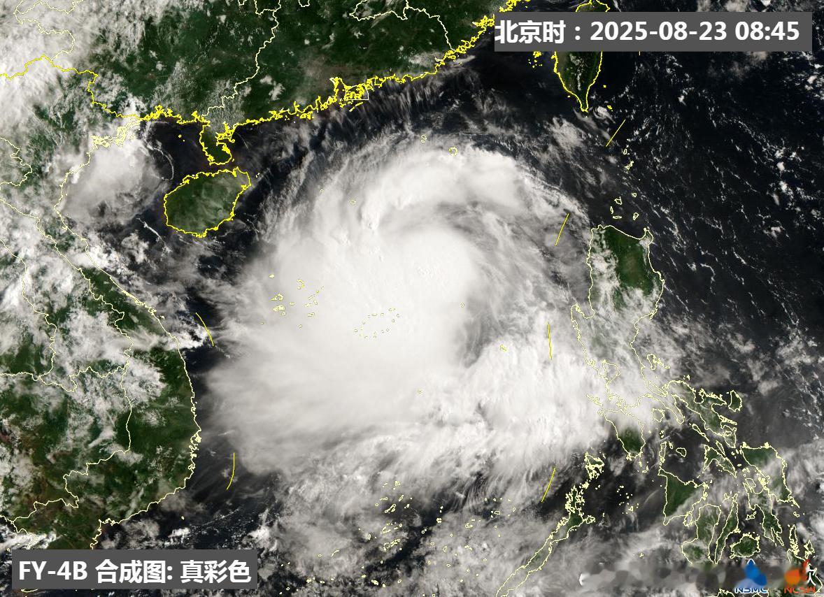 台风剑鱼今天上午日本气象厅将南海上的热带低压升级编号，成为今年13号台风剑鱼。