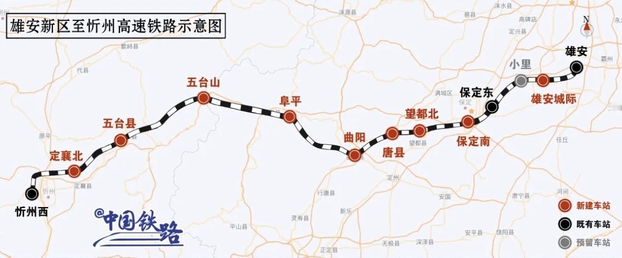雄忻高铁预计2026年底通车，现山西段全面铺轨。五台山站枢纽主体结构已完成50%