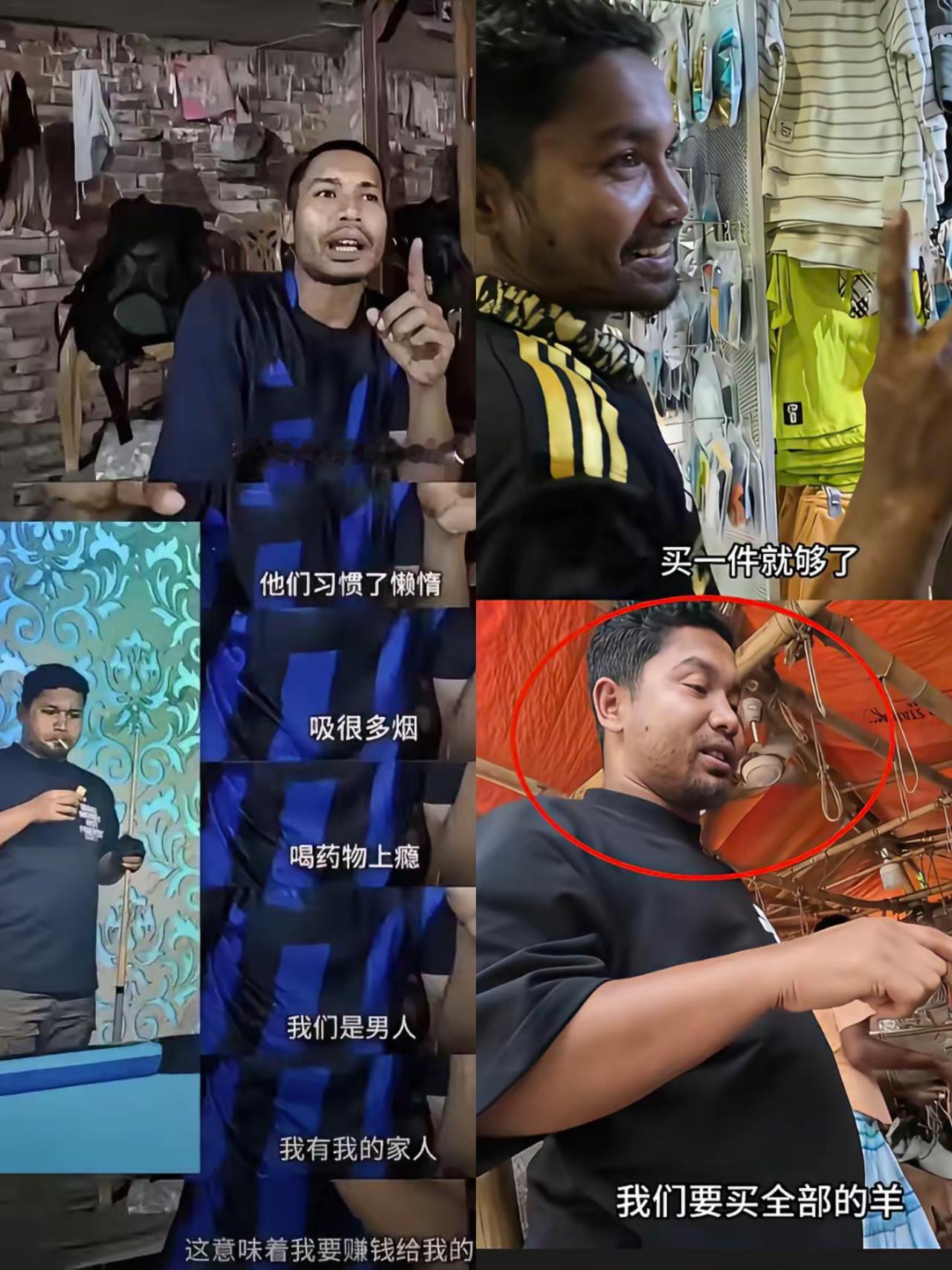 有点理解杜克了​为什么离开孟加拉时给了一哥20万！​不是他带货挣钱，也不