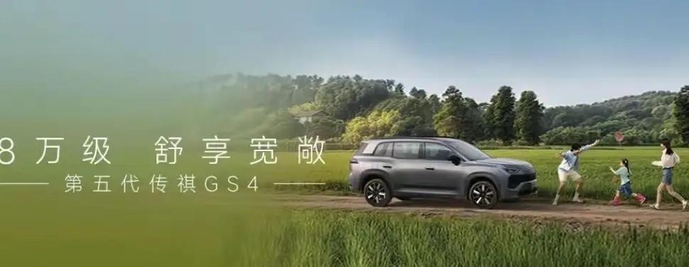 专家预测，国内车企未来五年存活率：1、一汽集团，存活率100%2、东风汽车，