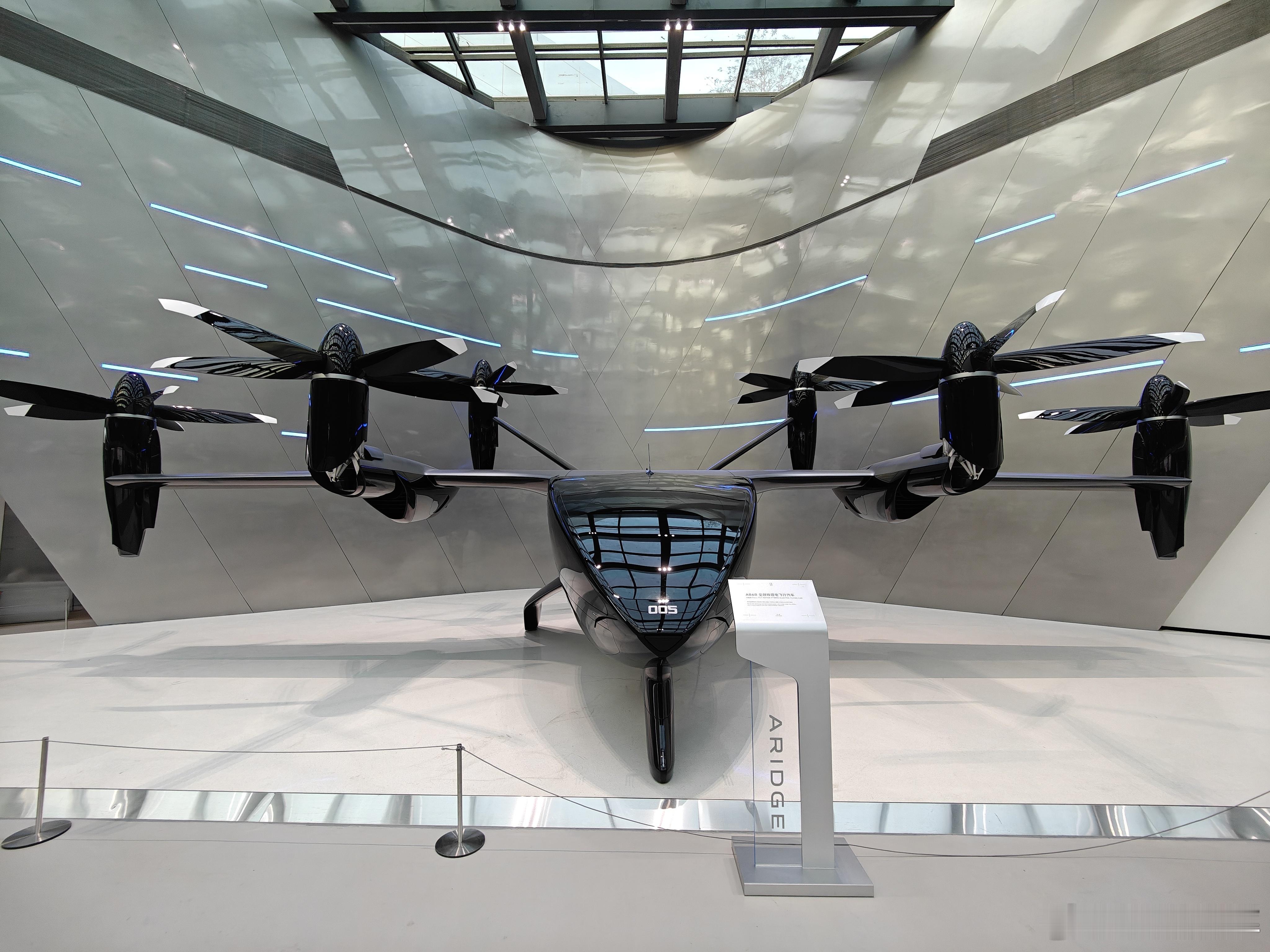 原来小鹏汇天这个6翼的飞机这么大！陆地航母在它面前简直是BB车广州·小鹏汽车