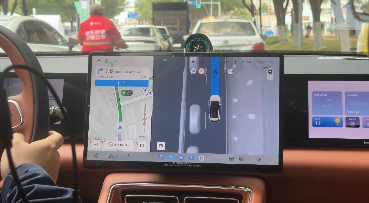 最近体验了星途ET5上的地平线HSD驾驶辅助，表现可以说非常惊艳。路线经过一般城