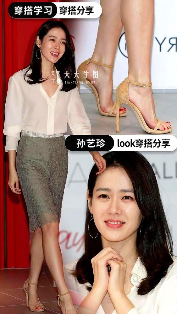 你敢信？孙艺珍演《爱的迫降》北韩戏份，直接素颜上阵。红毯上是精致的财阀千金，