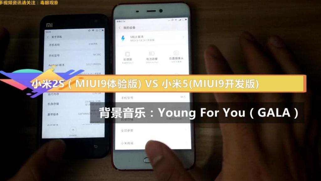 没翻车, 500元二手小米mix2手机开箱评测