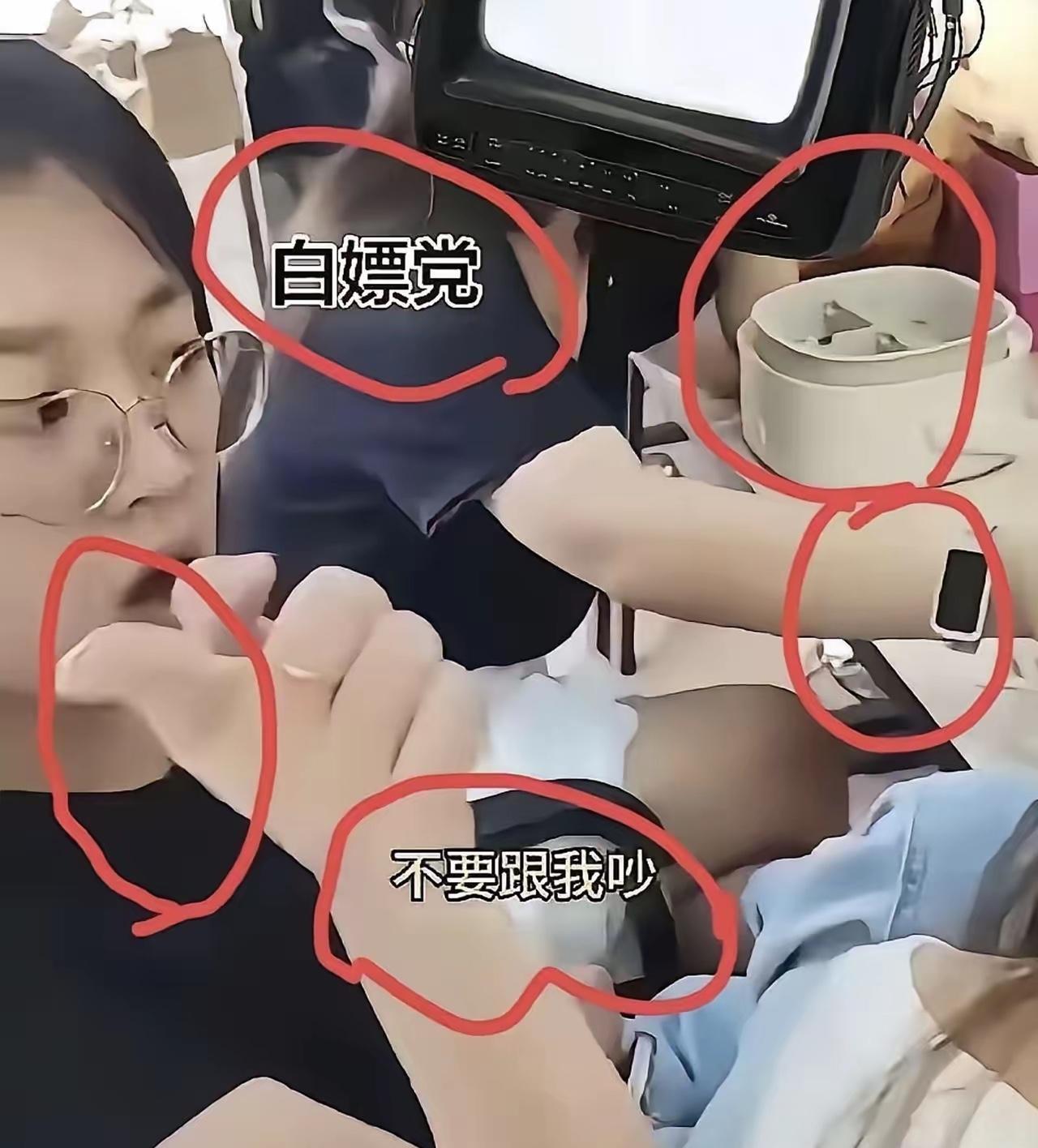 你听说杭州“白嫖女”了吗？那视频简直火遍全球！5月26-28日期间，全网播放