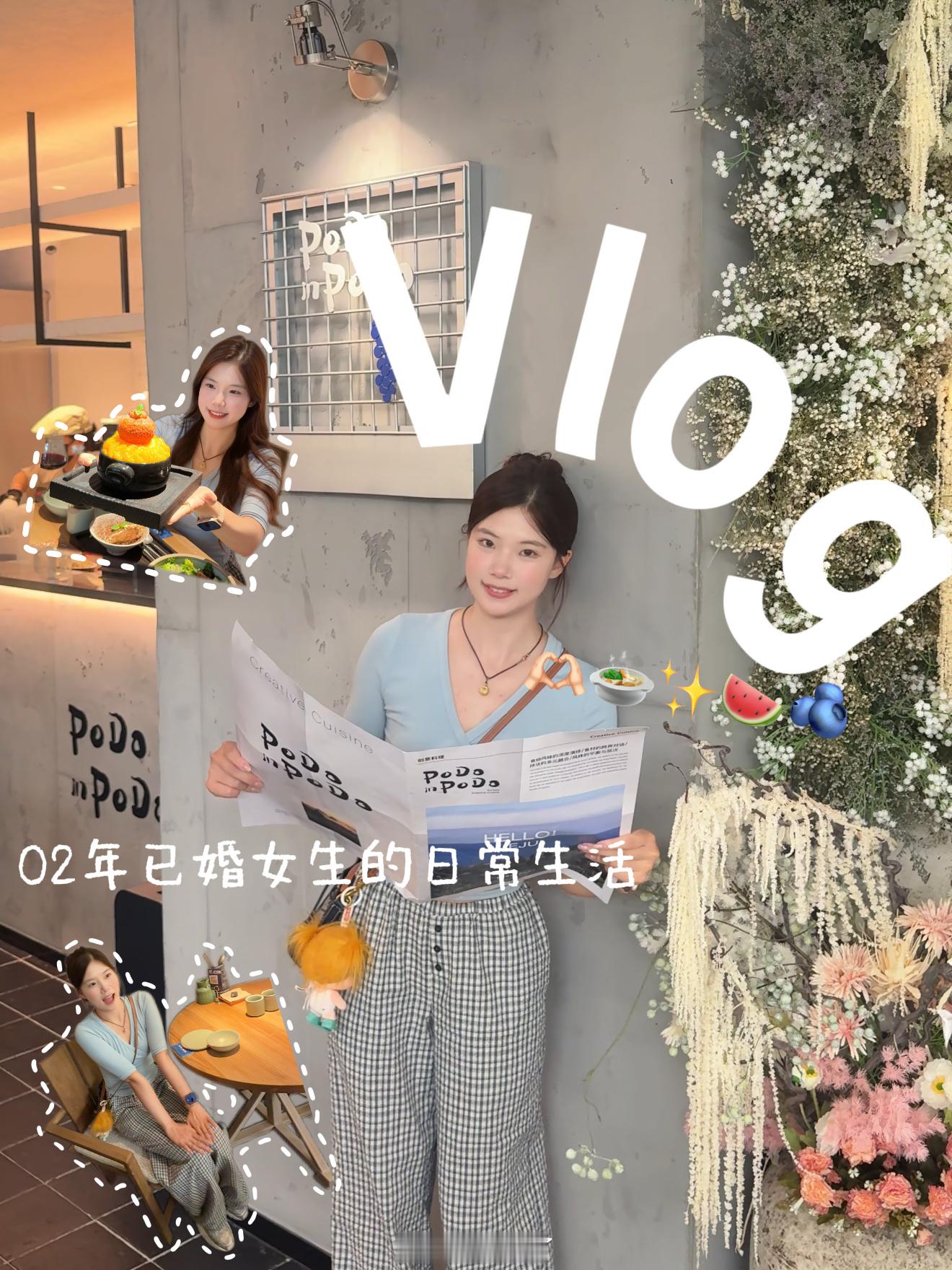 生了生了看看我拆盲盒拆出来什么丑东西