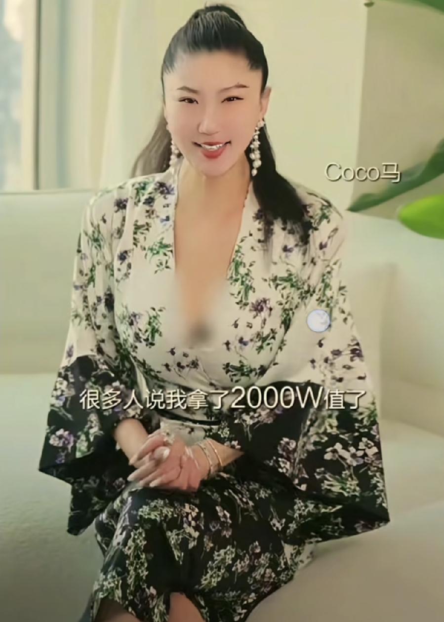 谢贤前女友说他给她的不只是两千万的好处Coco表示认识谢贤之后，她才能从一个