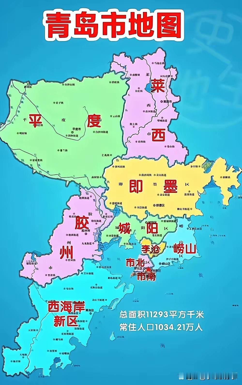 王铎：青岛又火了朋友们，近几年青岛旅游一再火速攀升，直把个青岛快要撑破了。呵