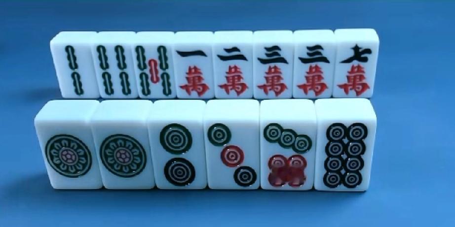 钩子句：别再信“打麻将靠运气”了。你输，是因为摸到牌那一刻，脑子就卡壳了。手