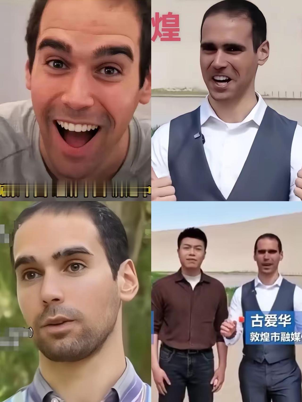 一个2026年才24岁的年轻人，竟被写成2018年至2023年在敦煌停留28个月