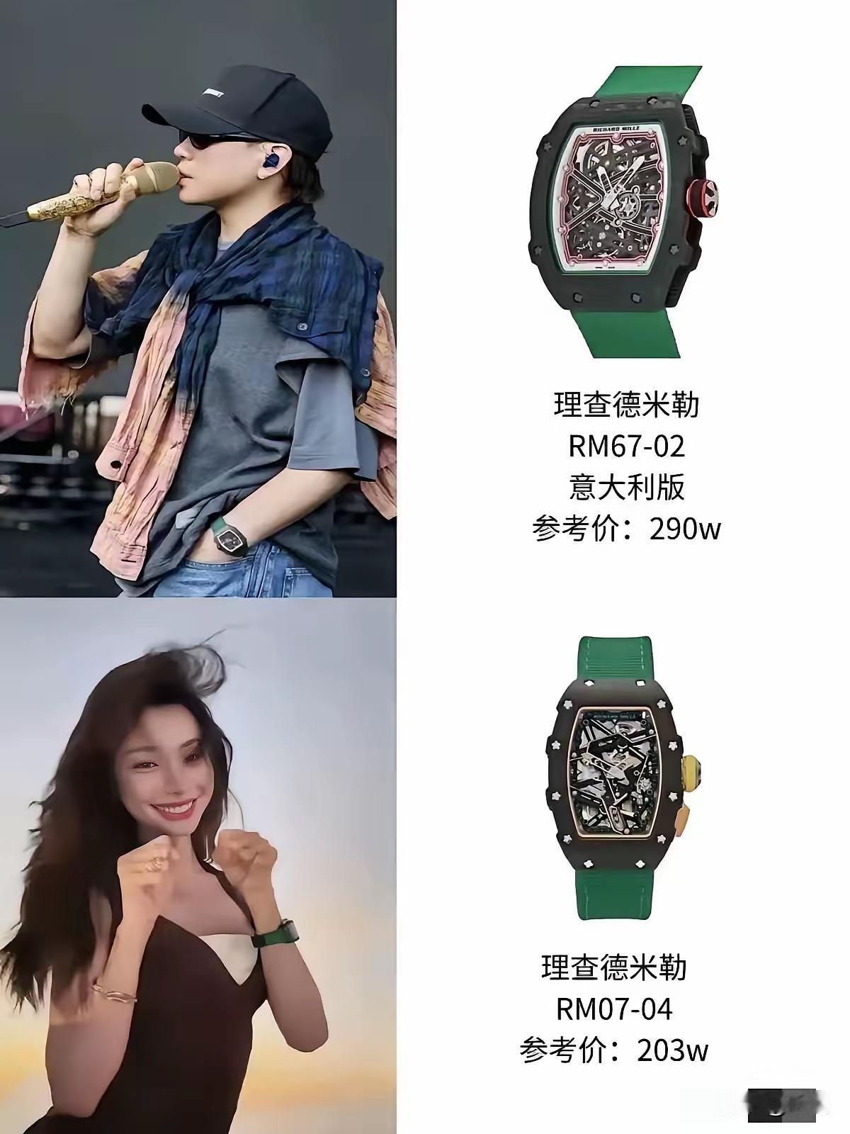 这么贵的表，和几百块的有什么区别，时间不都一样吗？