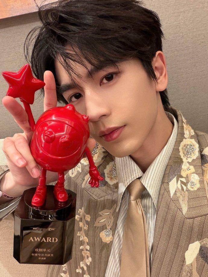 张凌赫刘宇宁周柯宇开推小分队合照张凌赫晒刘宇宁周柯宇合照张凌赫晒刘宇宁周柯宇合