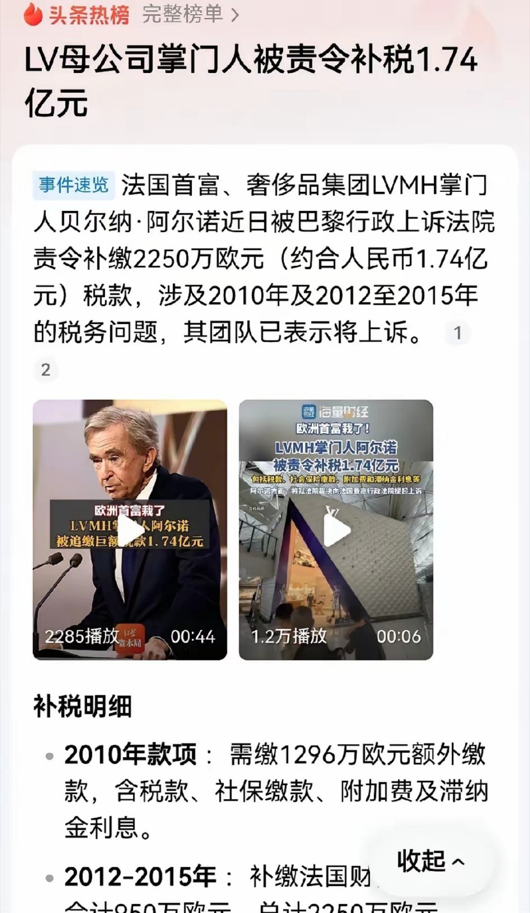 一百多年以来，奢侈品牌什么时候怕过消费者？但是现在情况不同了。