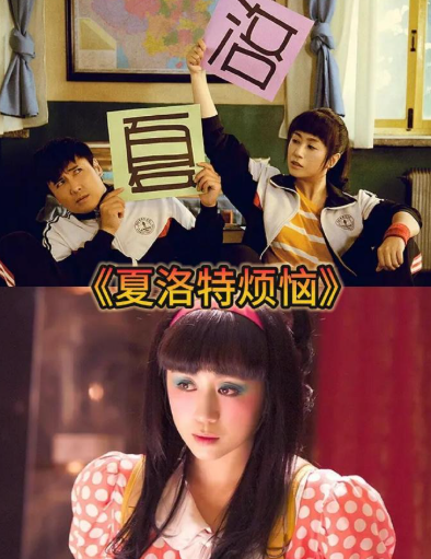 无论是需要夸张表现的喜剧，还是需要克制表达的正剧，她都能找到最合适的表演方式。这