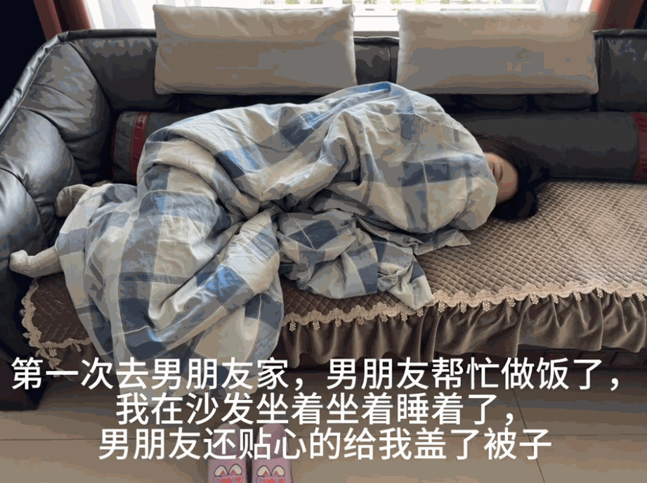 “人怎么能捅这么大的篓子！”浙江杭州，一女子第一次去男朋友家，在做饭时执意不让她