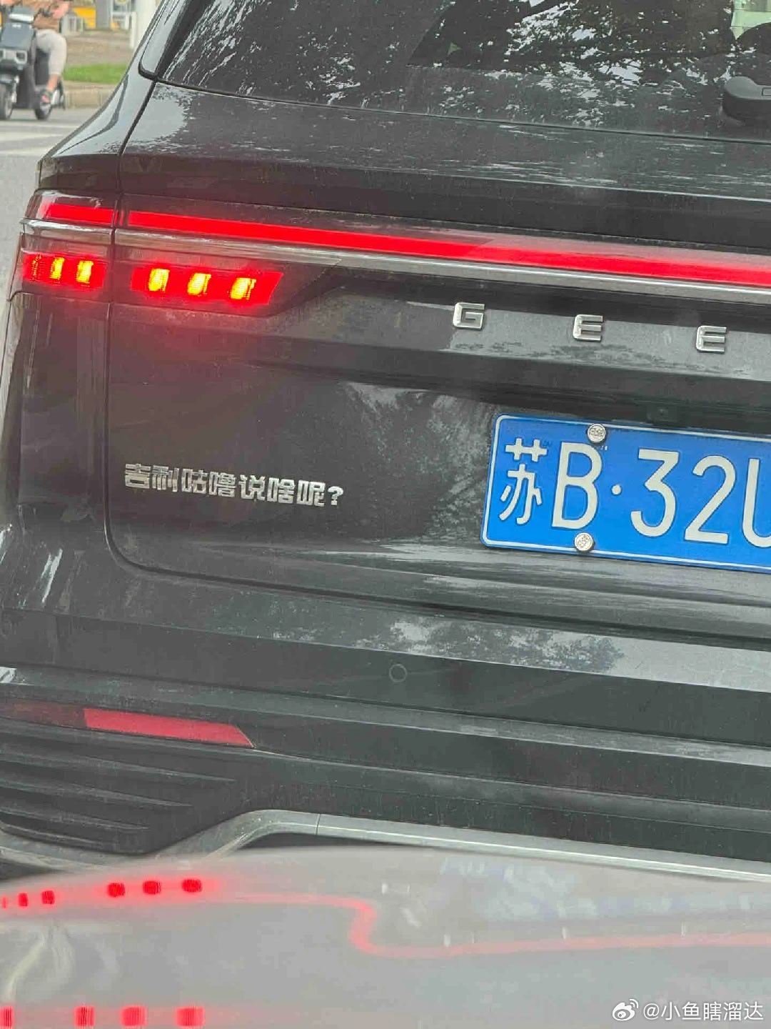 唐，李白。绝了🤙