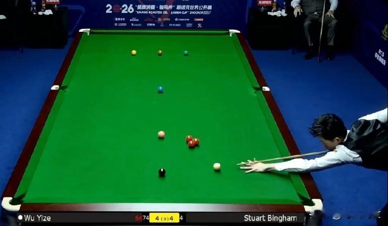 力拒二师兄反扑！丁主任得请小吴吃大餐了。2026斯诺克玉山世界公开赛，下午的一