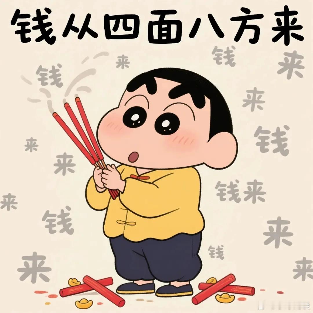 魔鬼主场死磕英超劲旅，费内巴切背水一战破魔咒？！联赛：006欧罗巴队伍：费内巴