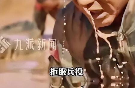 这回真是全国都出名了！重庆21岁的新兵入伍才3个月就被部队除名，罚款4万4，户口