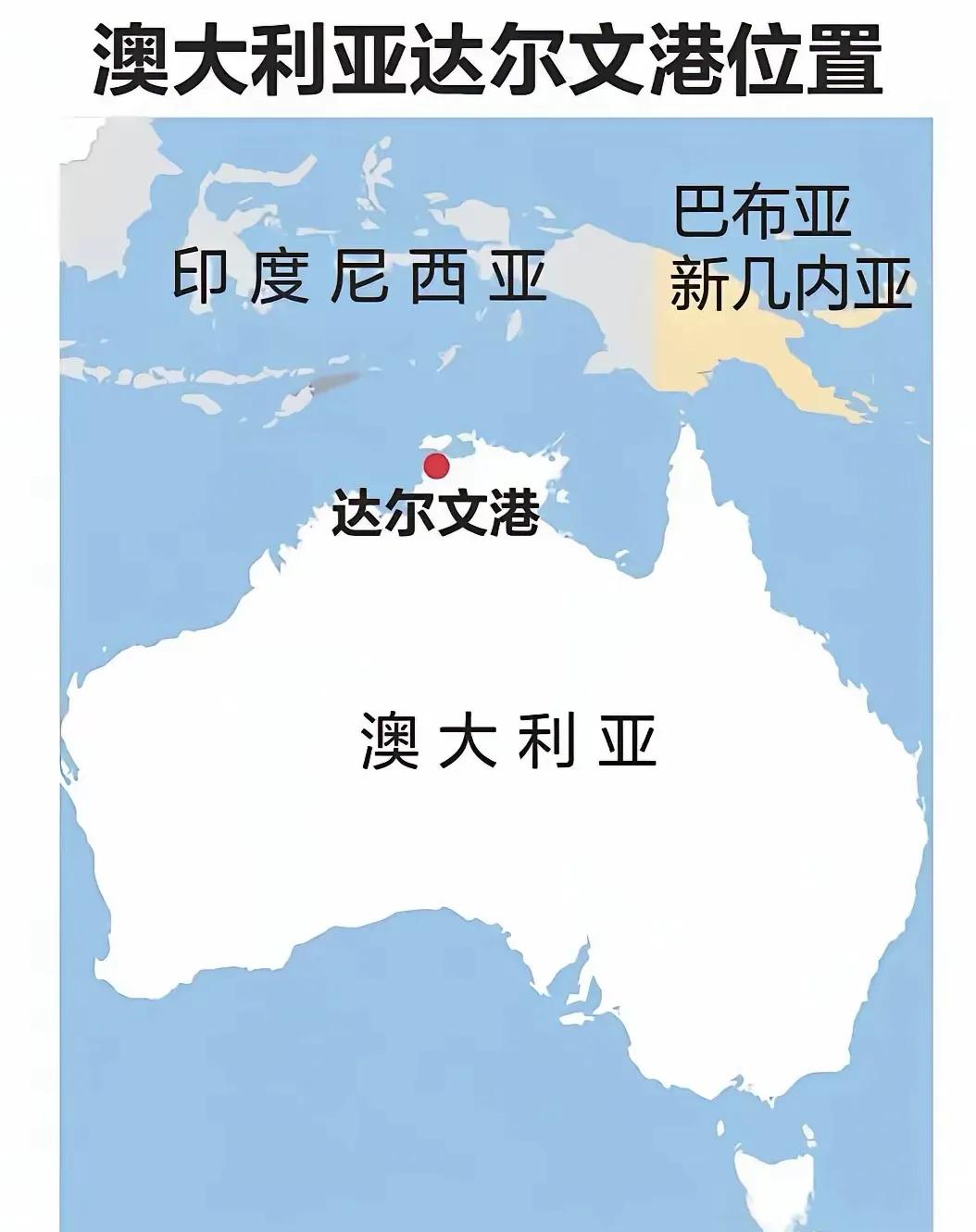 袋鼠：阿中，识相点就赶紧把达尔文港交出来！阿中：达尔文港的租约是99年，合同条