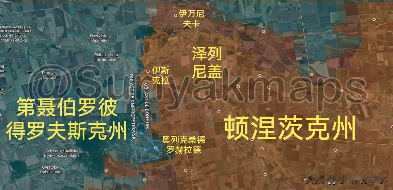 10月24日俄乌最新战报补充:1.顿涅茨克州前线:自九月初俄军占领奥列克桑