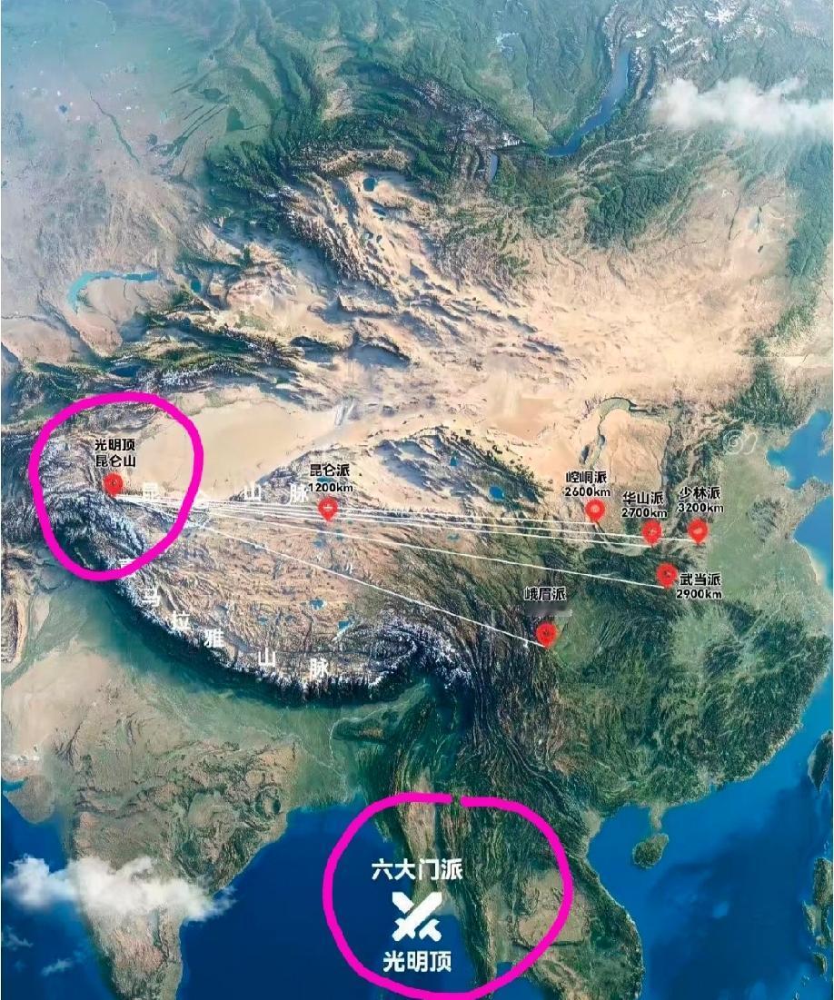 金庸武侠小说《倚天屠龙记》里面有一个人尽皆知的故事情节，那就是“六大门派围攻光明