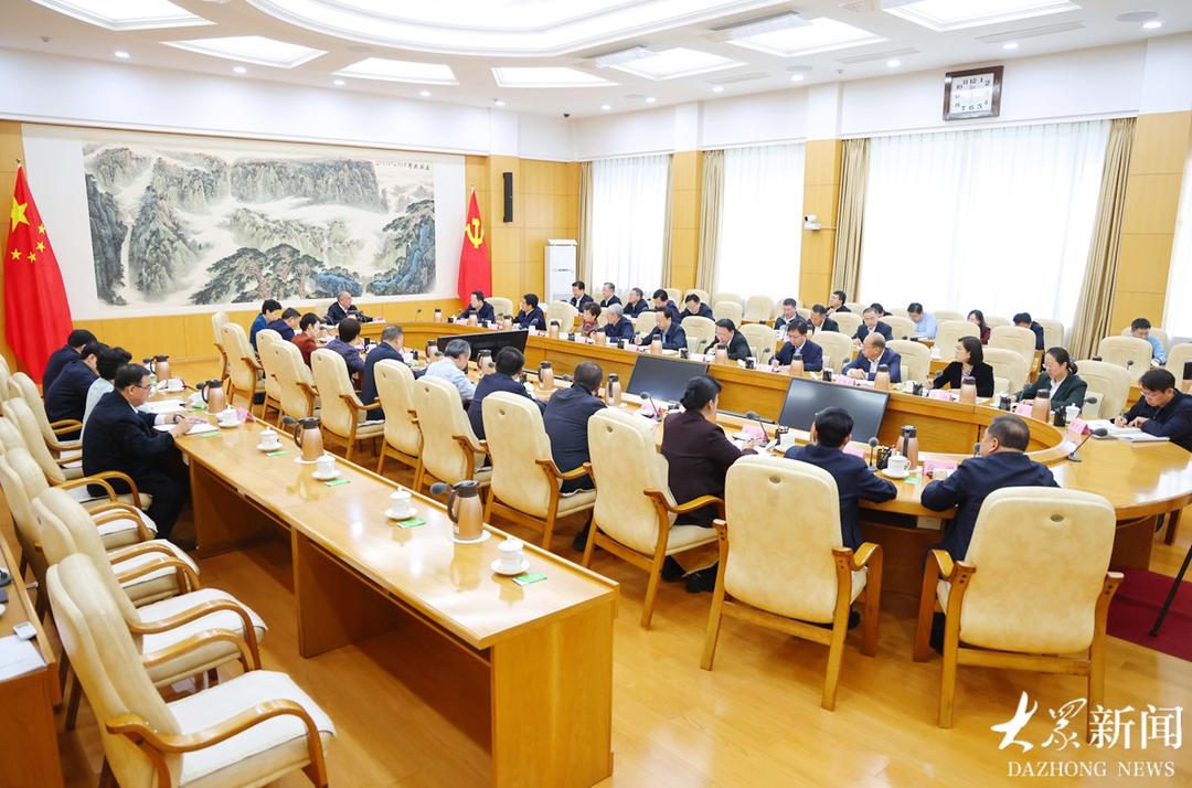 中共山东省委召开党外人士座谈会