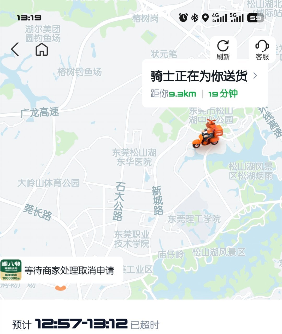 大家点外卖的时候一定要注意，像淘宝闪购这些平台是会纵容商家资质造假的！一些小作坊