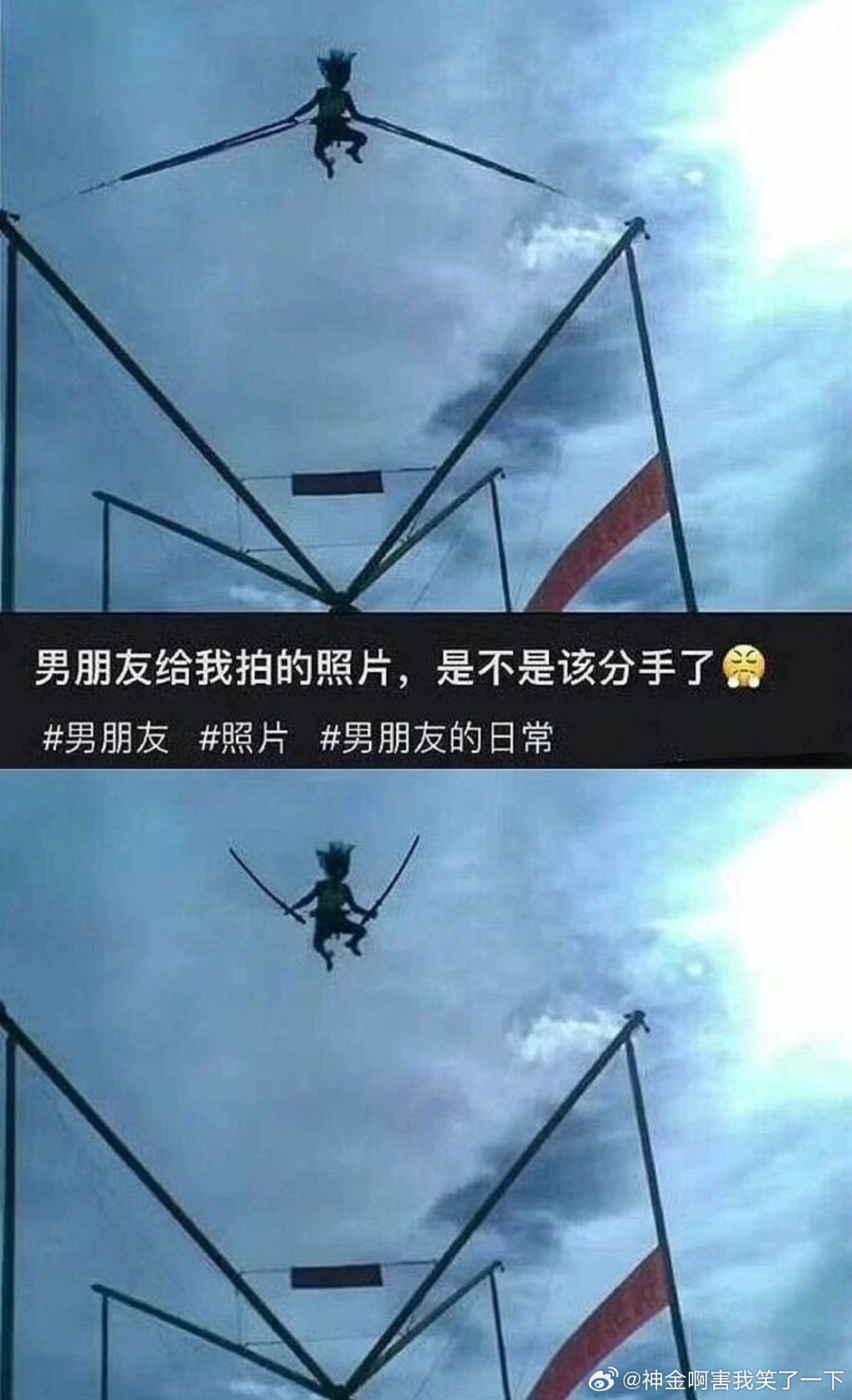 7144该换了吧​​​