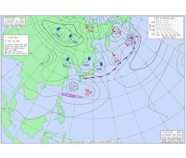 今年第25号#台风杜鹃#应该快了，整体趋势前往日本为主。#气候风暴#​