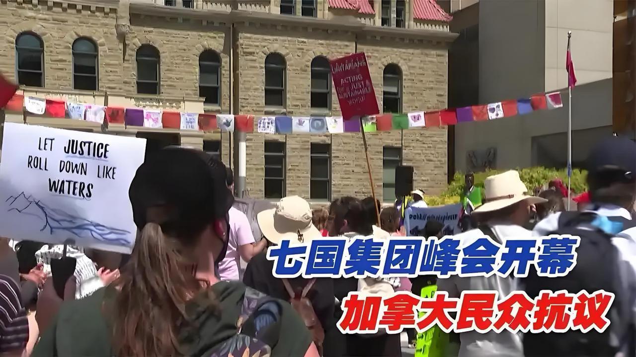 太无耻了，七国集团简直在愚弄地球人的智商。昨天，“七国”集团开完会发了一份联
