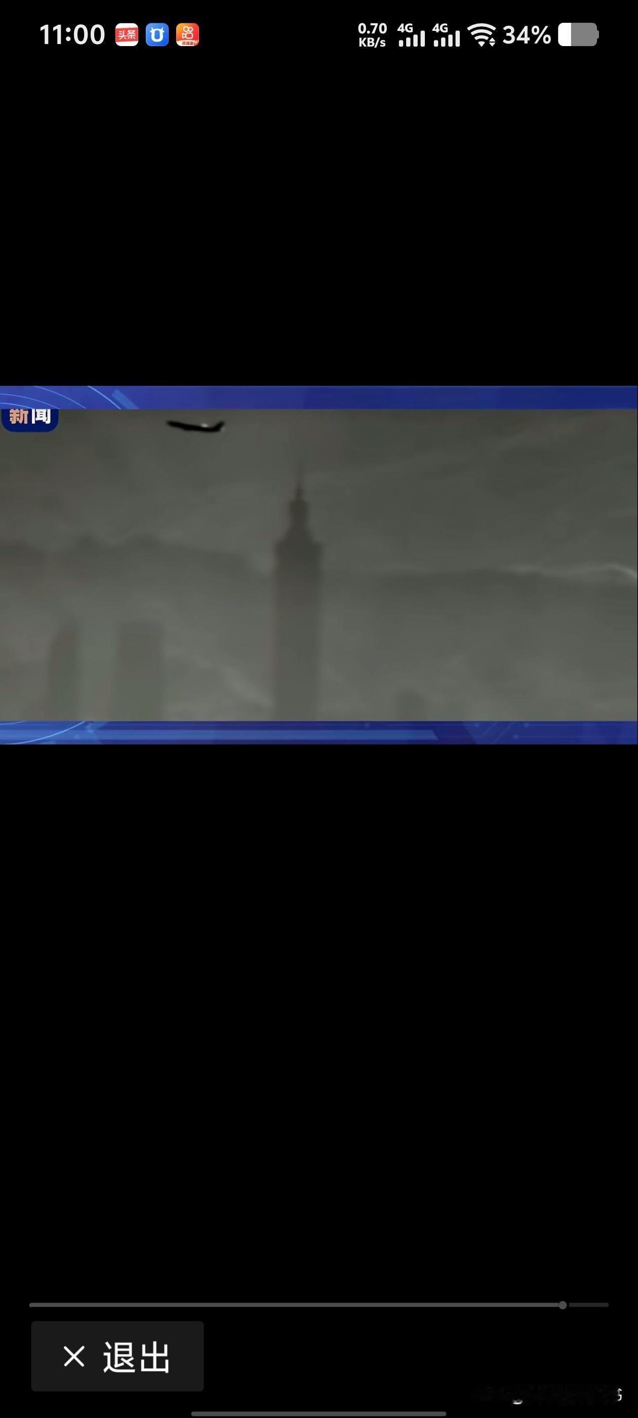 这张照片让人热血沸腾，经常打仗的哥们都知道，现代战争中斩首是最好的首发攻击，传统