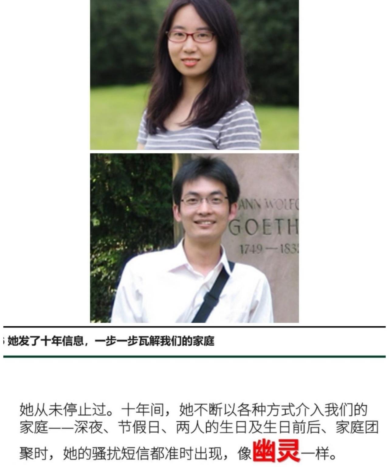 都说娶了后妈就有了后爸，可你见过亲爹为了个半路媳妇，把亲生儿子当空气长达好几年的