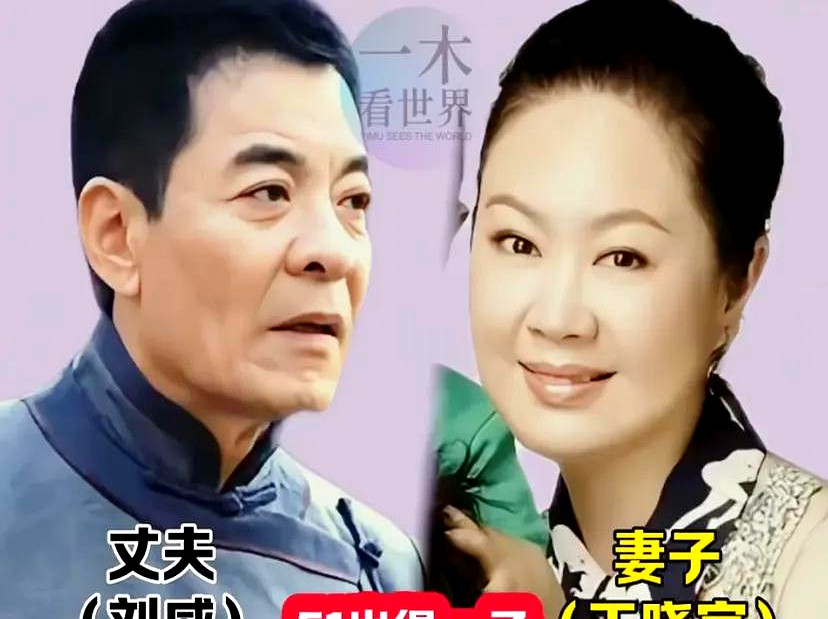 当年孙红雷娶小15岁的王骏迪，网上全是冷嘲热讽，嫌年龄差太大，嫌模样看着不搭，不少人甚至私底下等着看