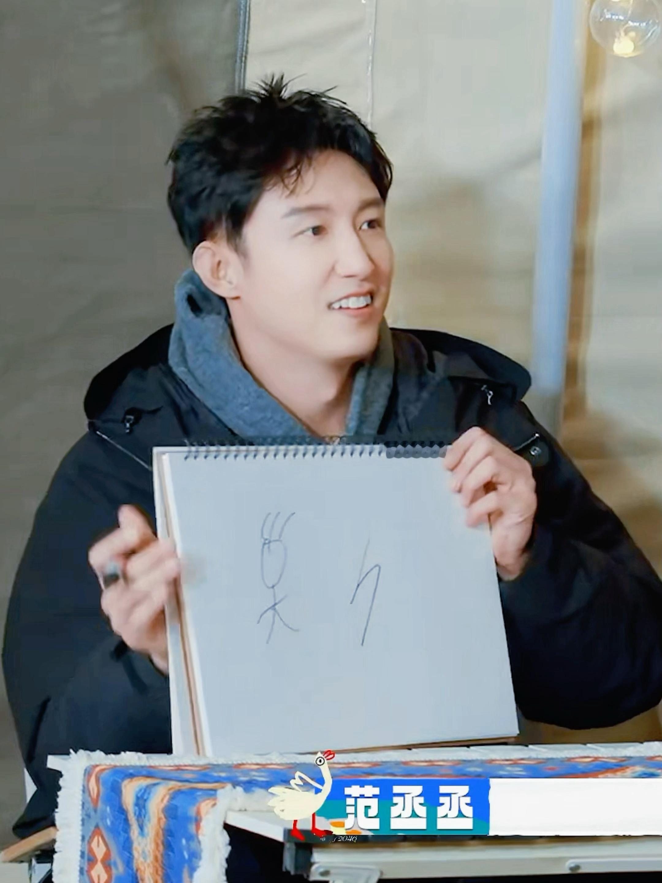 除了脸蛋手也好看