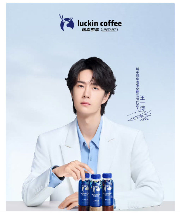 王一博白西装蓝衬衫王一博白色西装太帅了王一博白西装蓝衬衫，一博白色西装太帅了