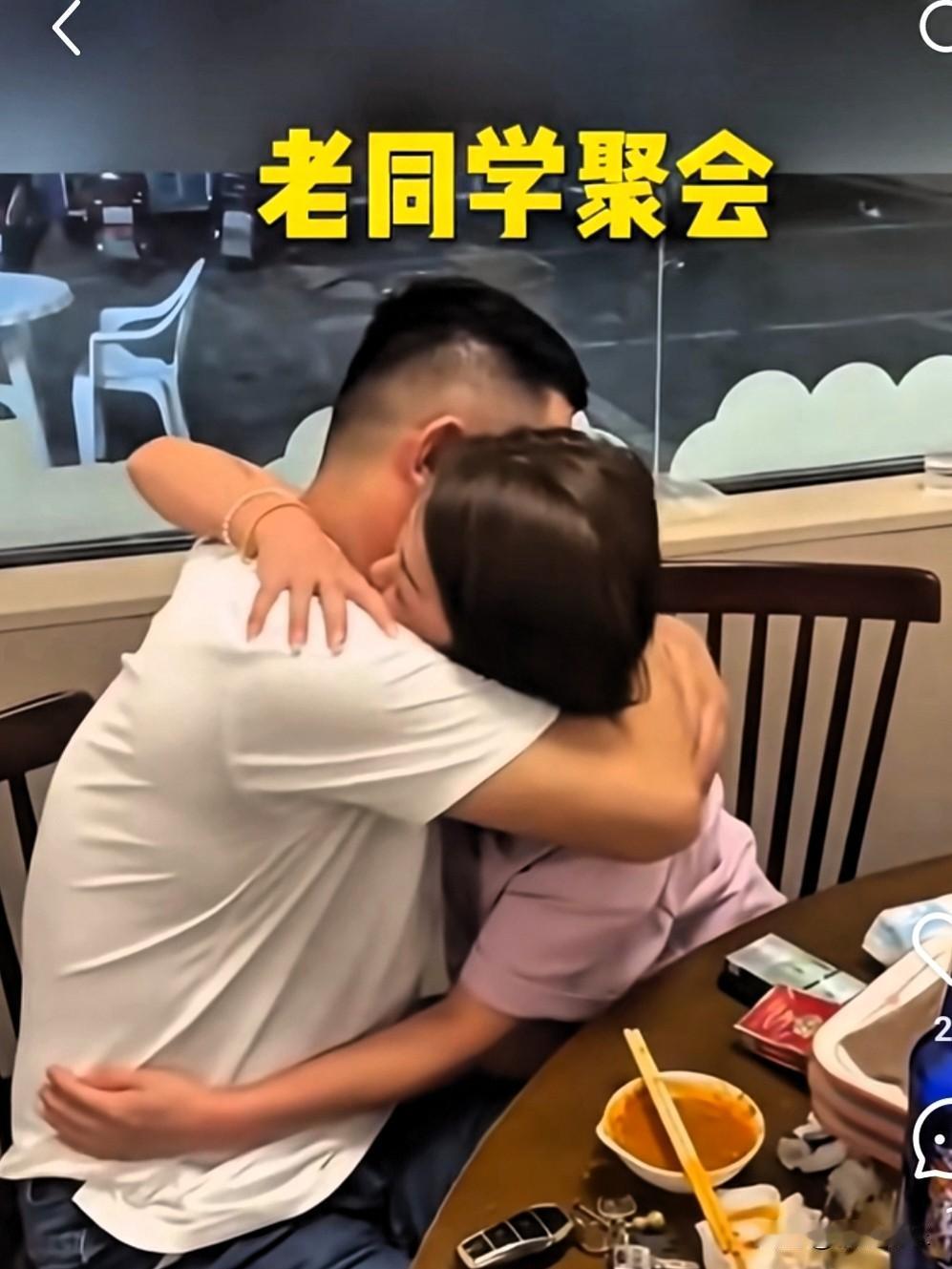 李婷这下是倒了八辈子血霉了防火防盗，我看现在还得加一条：防老同学！拿长沙