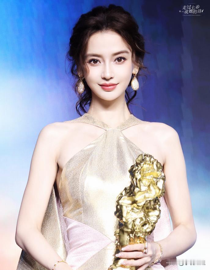 资本做梦都想不到，曾经被说“靠黄晓明”的baby，如今不靠男人、不靠