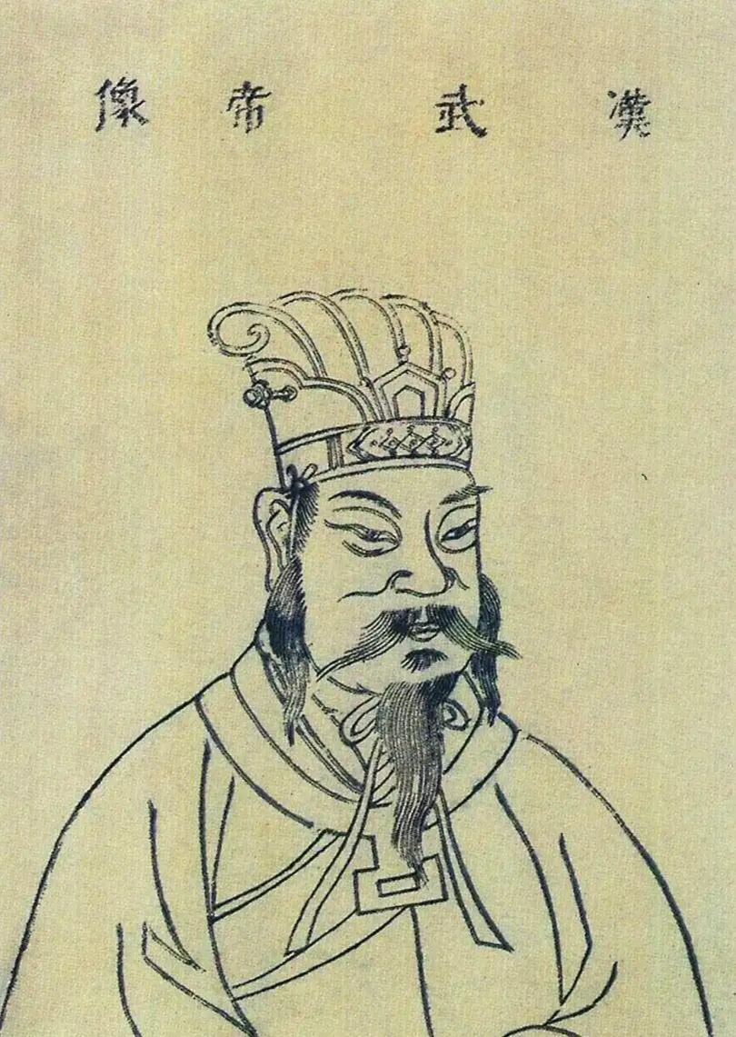 汉武帝：你在老家时过得怎么样？严助：家里穷，被富亲戚欺负过。汉武帝：那你想