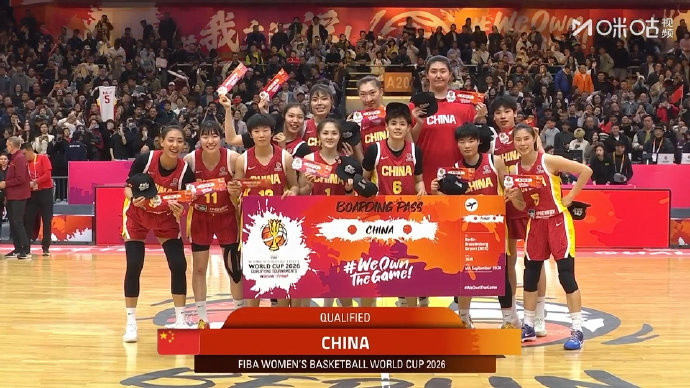 #女篮世界杯抽签4月21日举行#期待好的分组！本届女篮世界杯正赛将于2026年