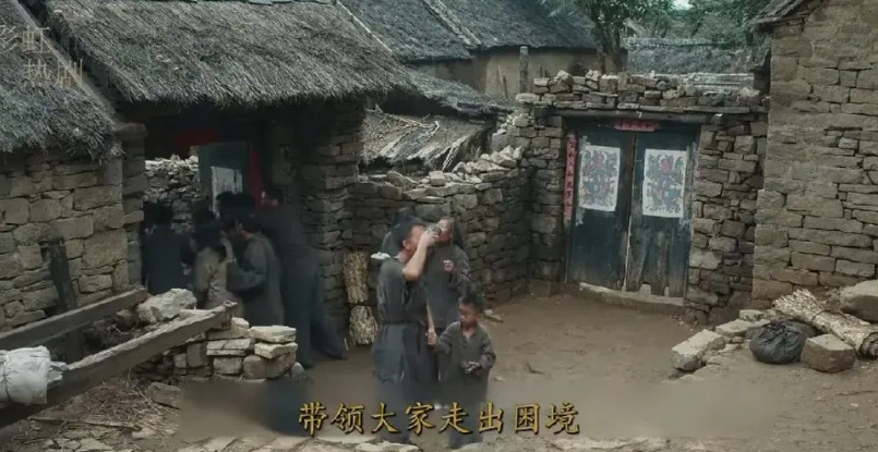 奇了怪了，看了《生万物》，一点都不觉得地主老财可恶，反倒是那些灾民让人觉得很贪恋