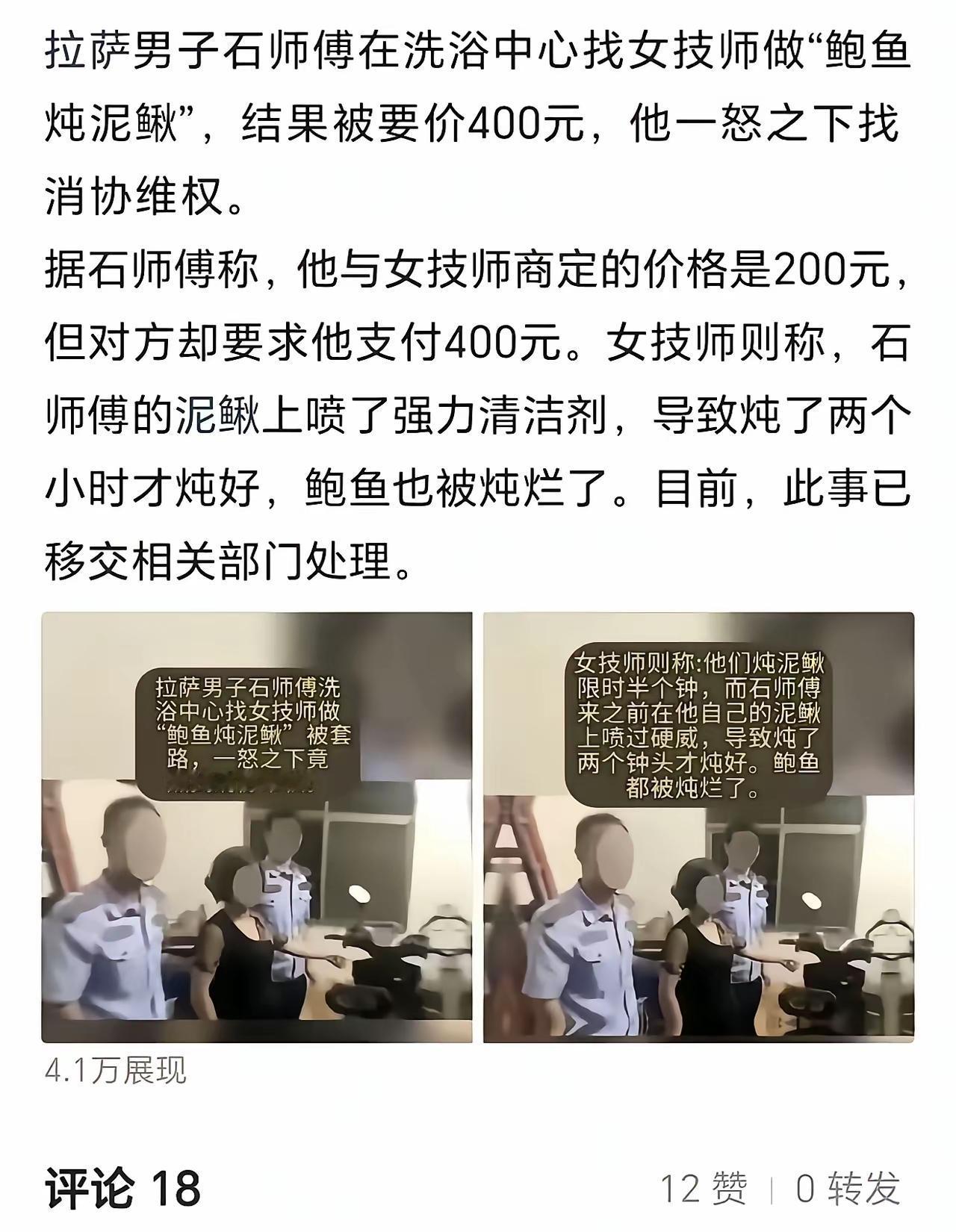 好像没看懂，但好像又懂了，我觉得要400，真不多。