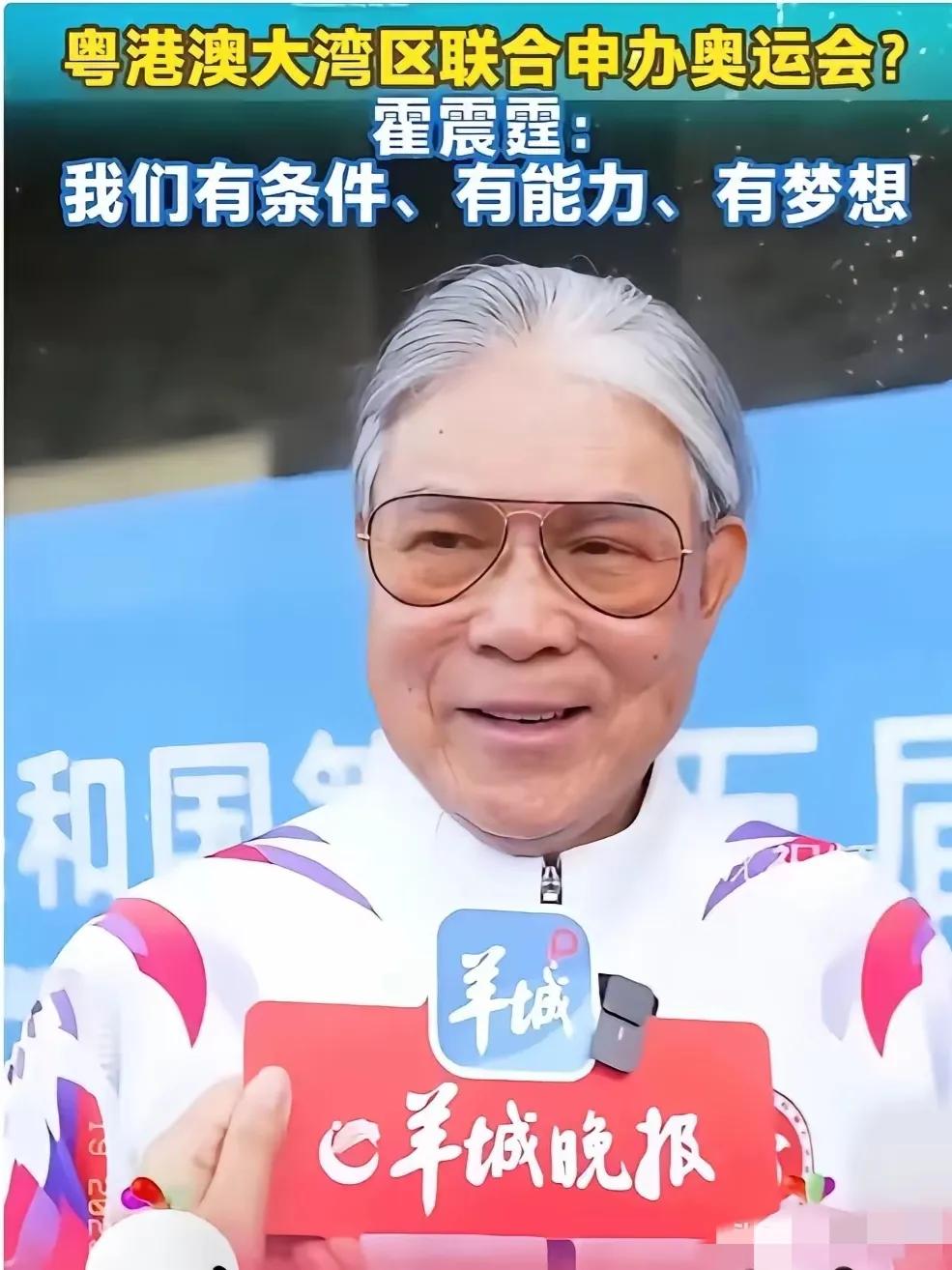 没想到，最近发现一件挺有意思的事儿，国际奥委会一个劲儿地想让咱们中国办奥运会