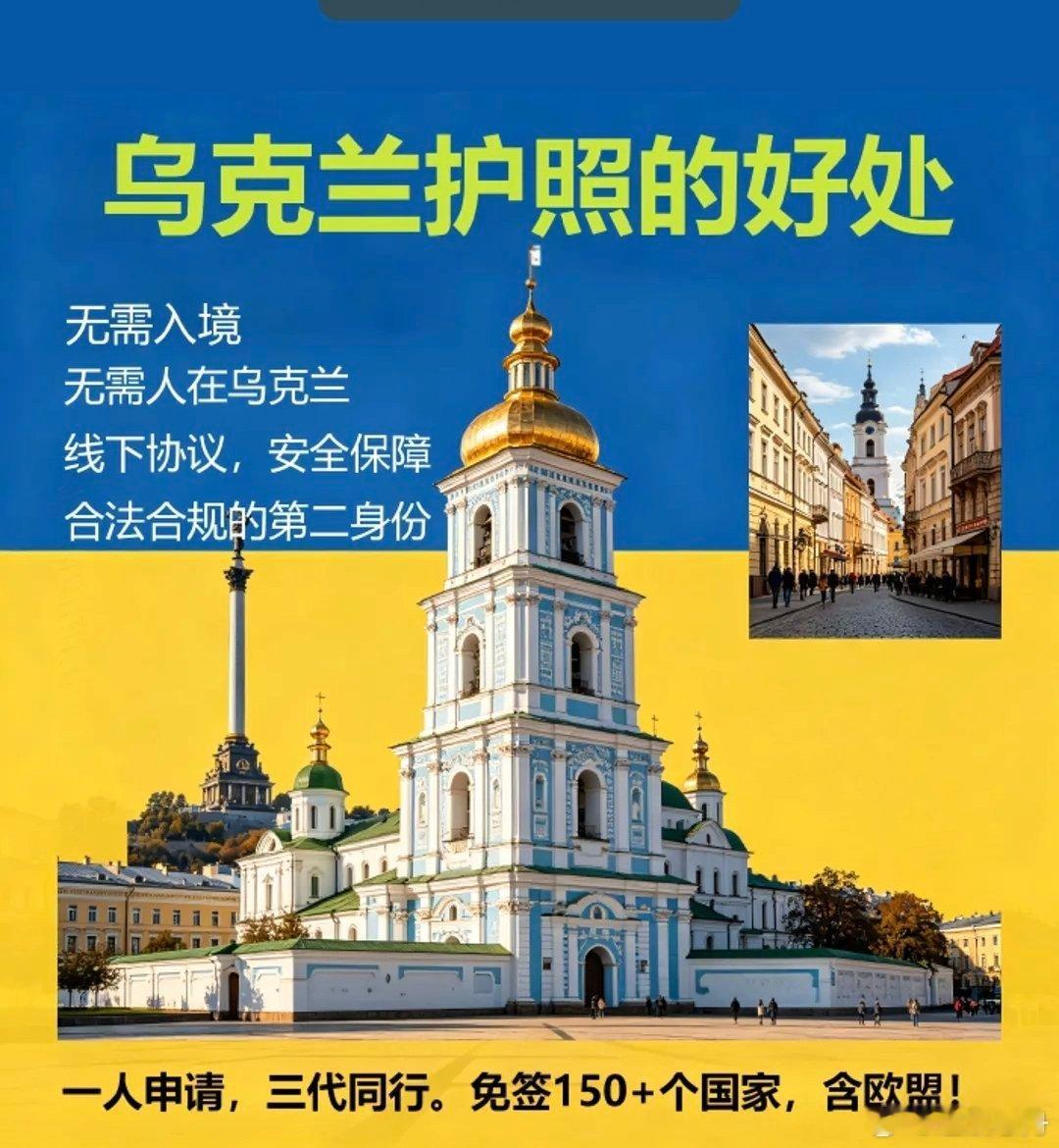 搞笑骗就一个字，拉人去填线