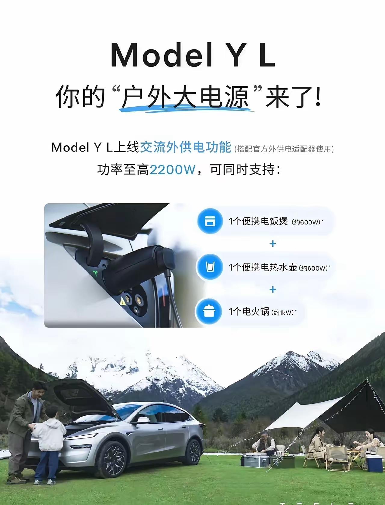 没有特斯拉的免费中文版开源技术，就没有中国新能源汽车的高速发展！同理没有特斯拉