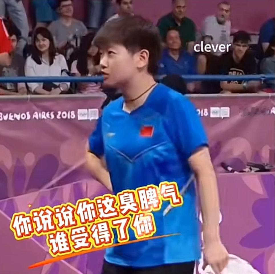 快乐小剧透[墨镜][墨镜][墨镜]头哥:嗨，大家好，我就是那个受气包[呲
