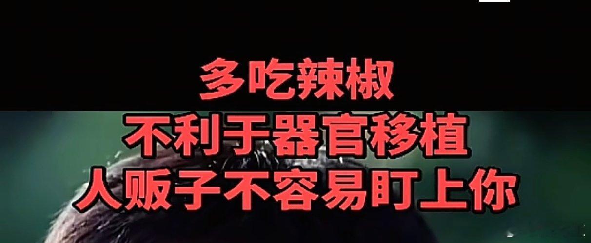 这是冷笑话吗？