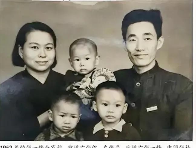 1947年，中统特务喝醉之后，拿出了一张照片对同事张一锋炫耀：“这个人是地下党，