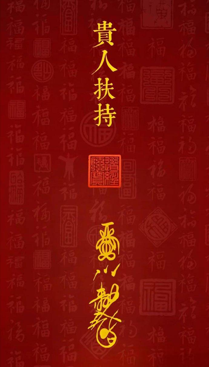 结合专业占星机构解析及2026年木星与金星和谐相位影响，金牛座、天秤座、双鱼座的