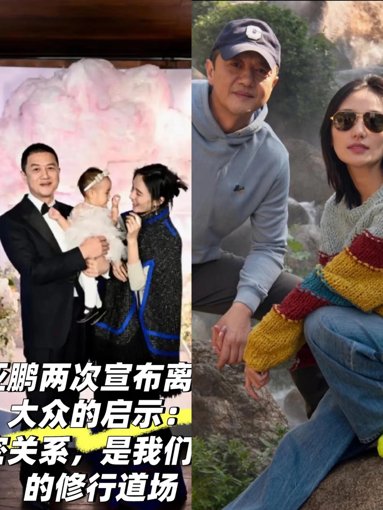 终于理解我妈妈说的那句话了！嫁人可以嫁比自己大的，也可以嫁没钱的，但是千